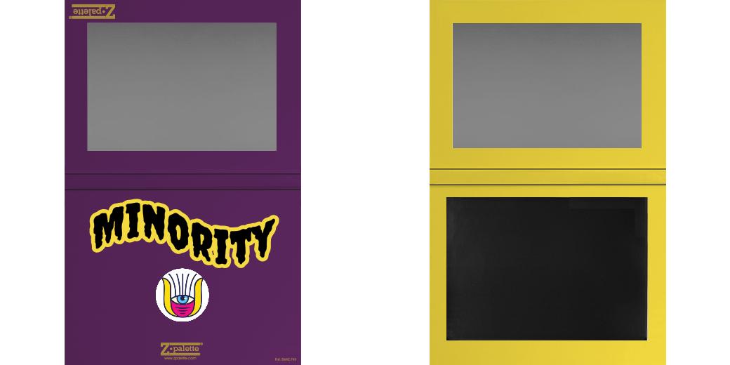 Custom Extra Large Z Palette