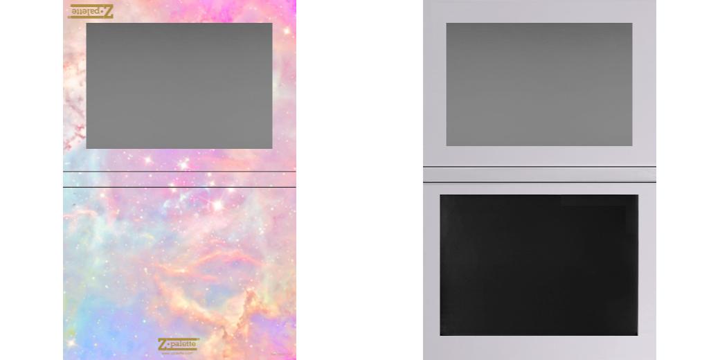 Custom Extra Large Z Palette