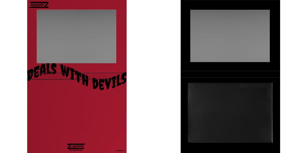 Custom Extra Large Z Palette