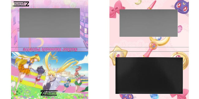 Custom Medium Deep Z Palette