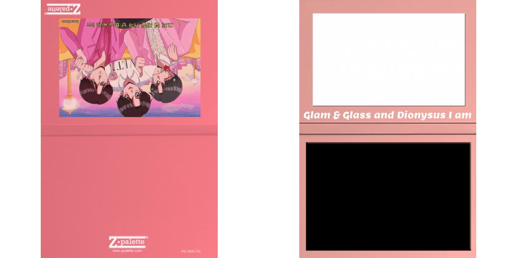 Custom Junior Z Palette