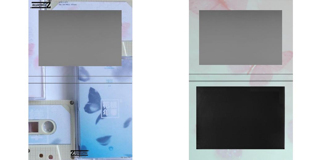 Custom Extra Large Z Palette