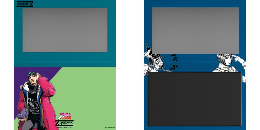 Custom Large Z Palette