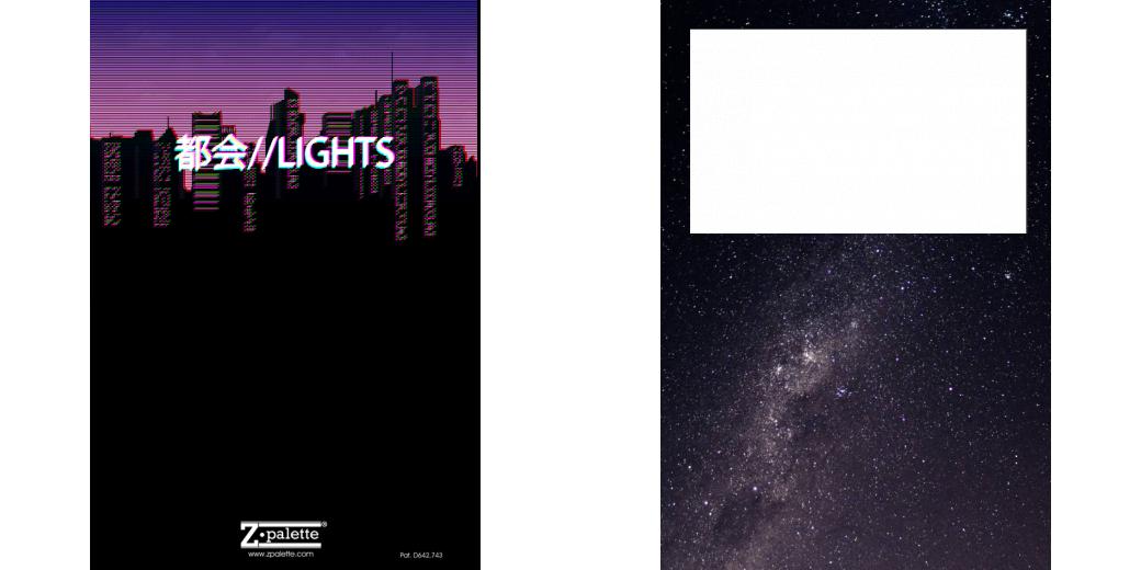 Custom Junior Z Palette