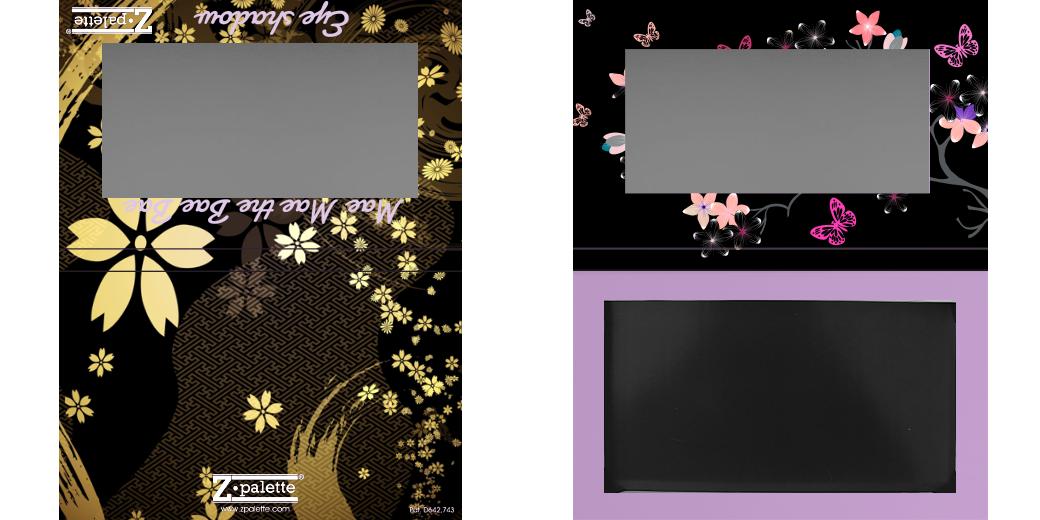 Custom Medium Deep Z Palette