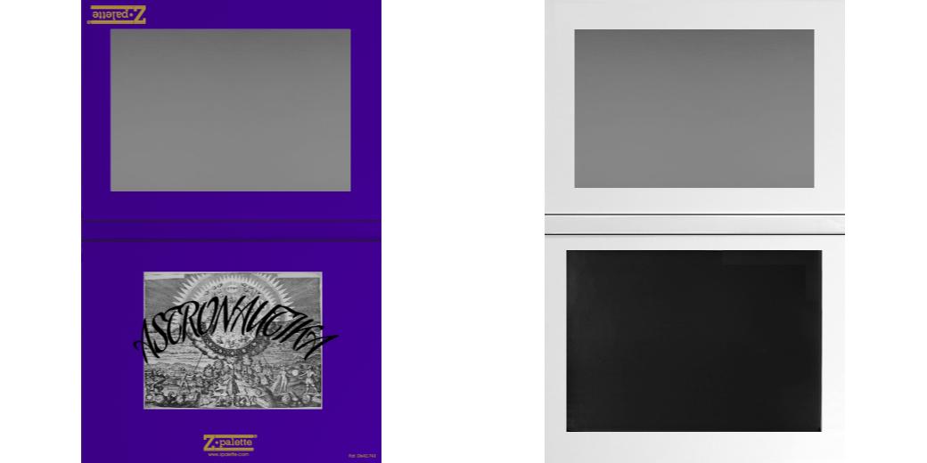 Custom Extra Large Z Palette