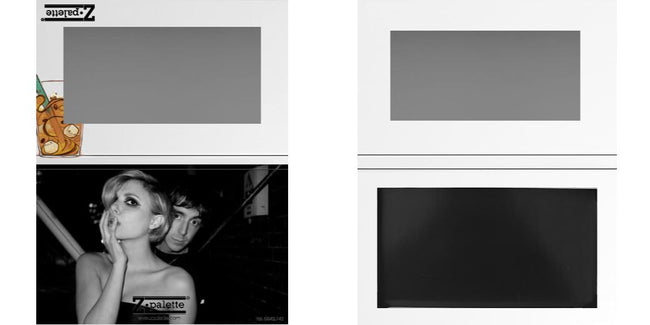 Custom Medium Deep Z Palette