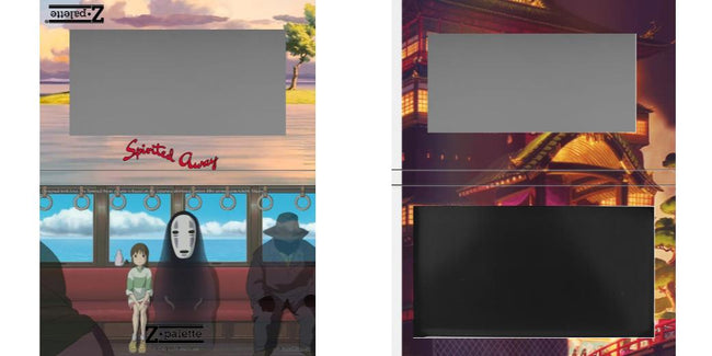 Custom Medium Deep Z Palette