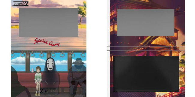 Custom Medium Deep Z Palette