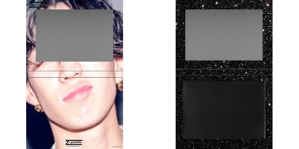 Custom Extra Large Z Palette