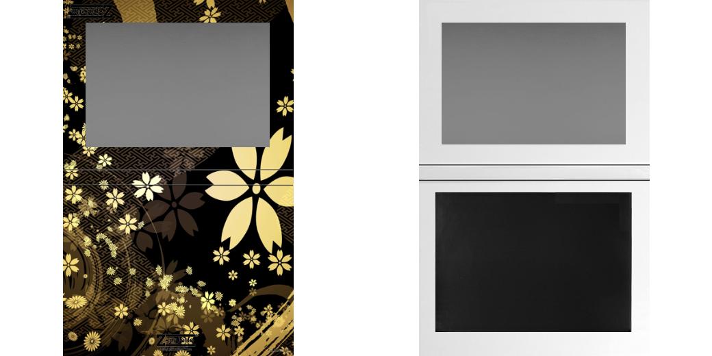 Custom Extra Large Z Palette