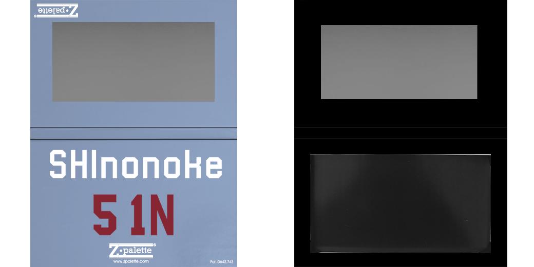 Custom Medium Deep Z Palette