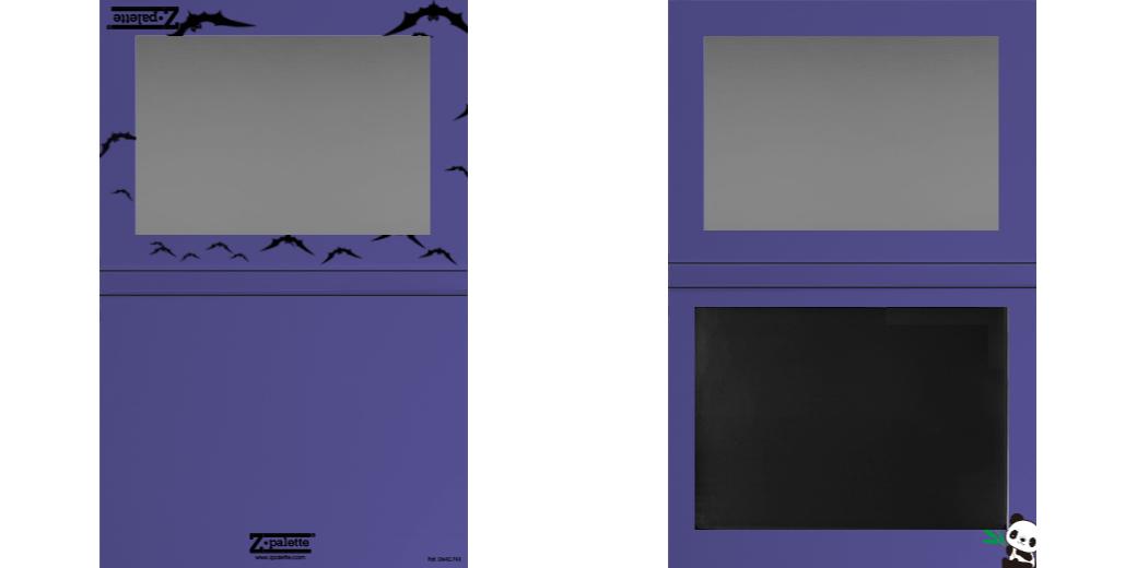 Custom Extra Large Z Palette