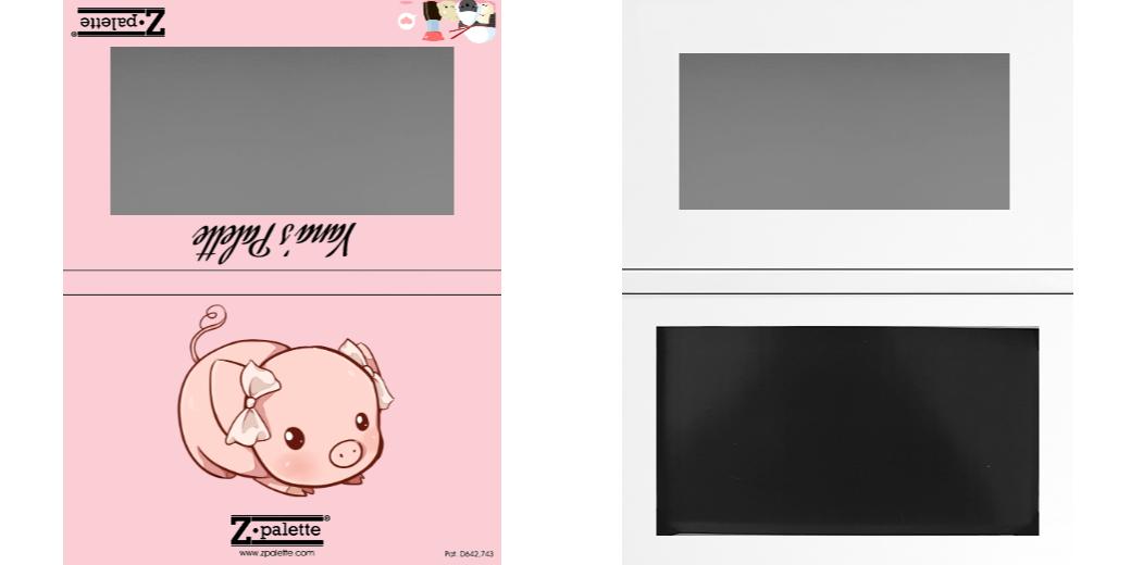 Custom Medium Deep Z Palette