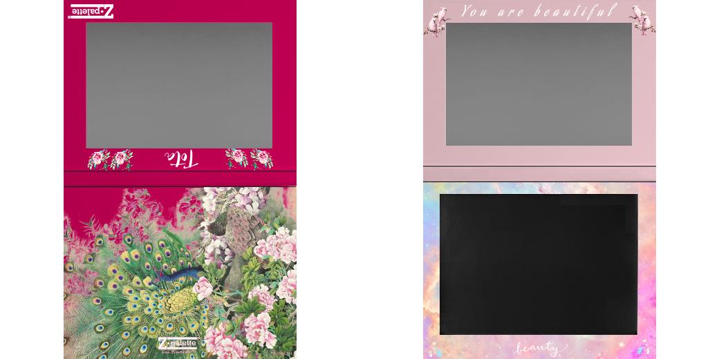 Custom Extra Large Z Palette