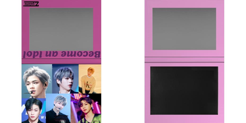 Custom Extra Large Z Palette