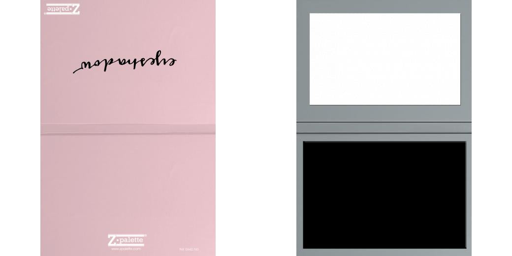 Custom Junior Z Palette