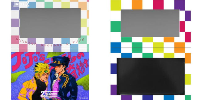 Custom Medium Deep Z Palette