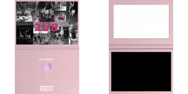 Custom Junior Z Palette