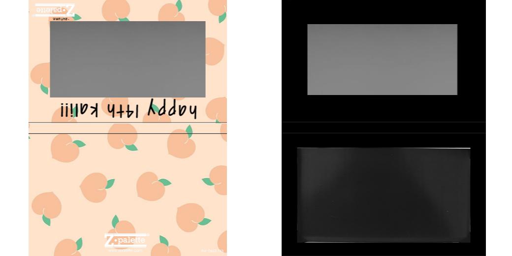 Custom Medium Deep Z Palette