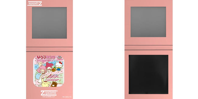 Custom Small Z Palette