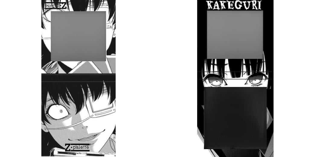 Custom Small Z Palette