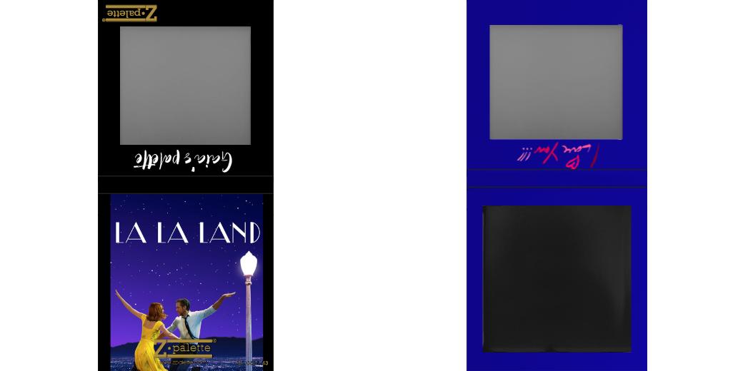 Custom Small Z Palette