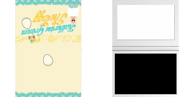 Custom Junior Z Palette