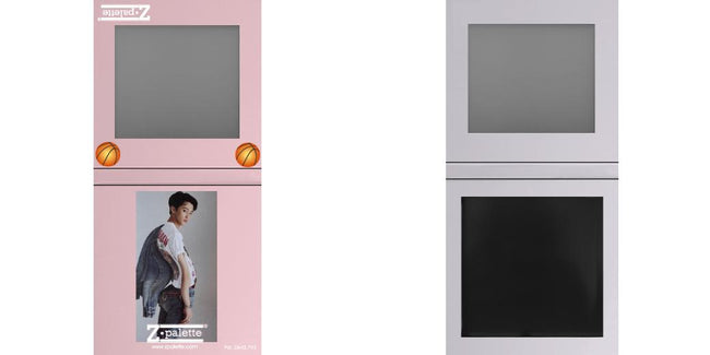 Custom Small Z Palette