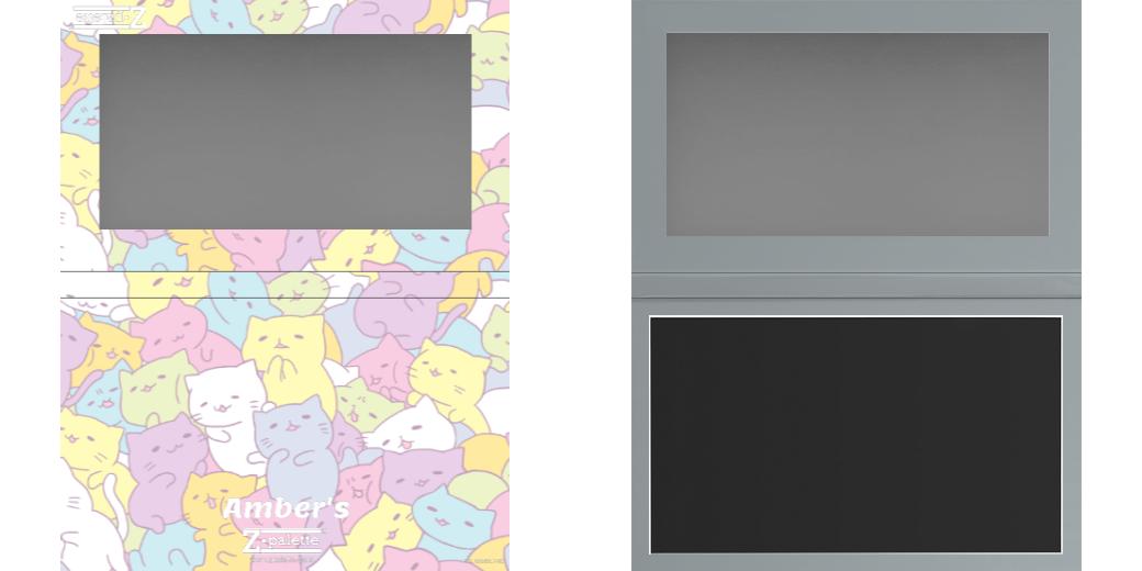 Custom Large Z Palette