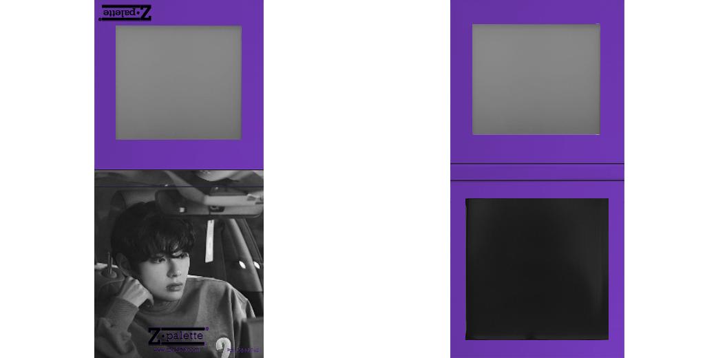 Custom Small Z Palette