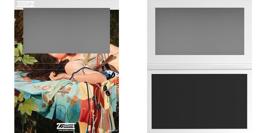 Custom Large Z Palette