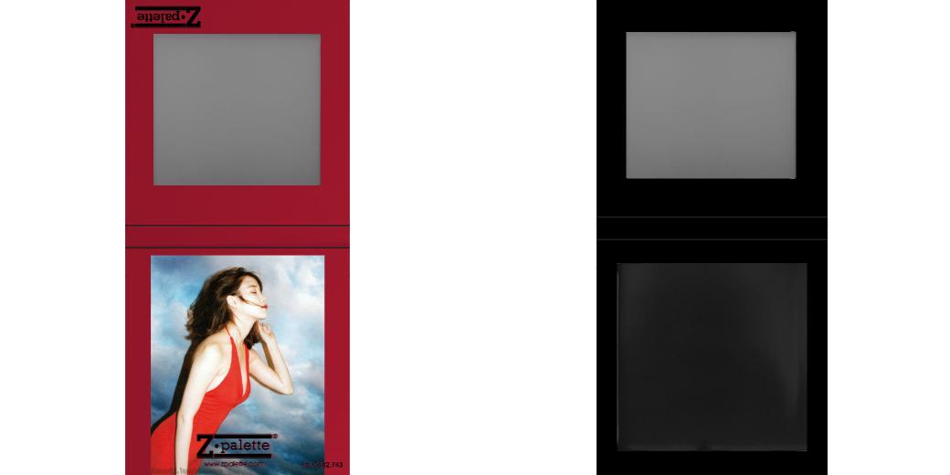 Custom Small Z Palette