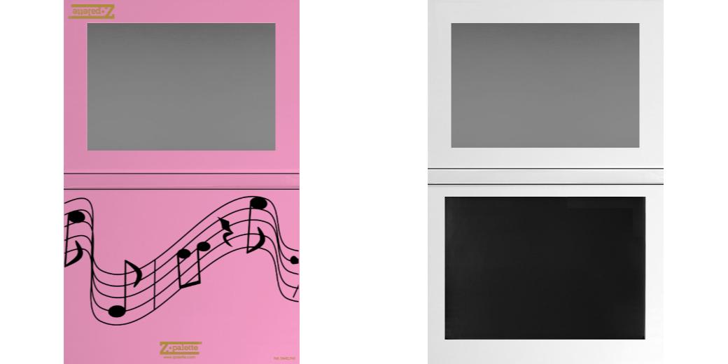 Custom Extra Large Z Palette