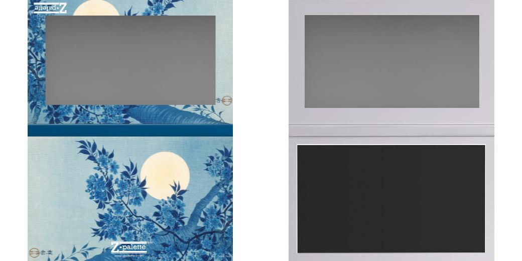 Custom Large Z Palette