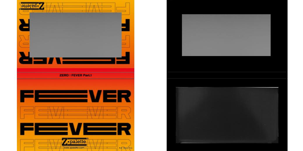 Custom Medium Deep Z Palette