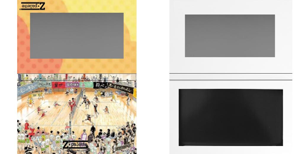 Custom Medium Deep Z Palette