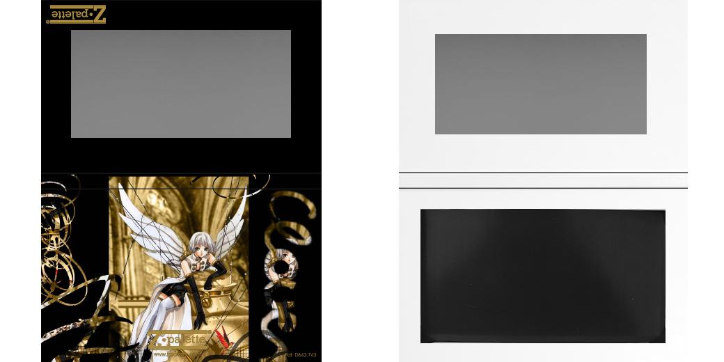 Custom Medium Deep Z Palette