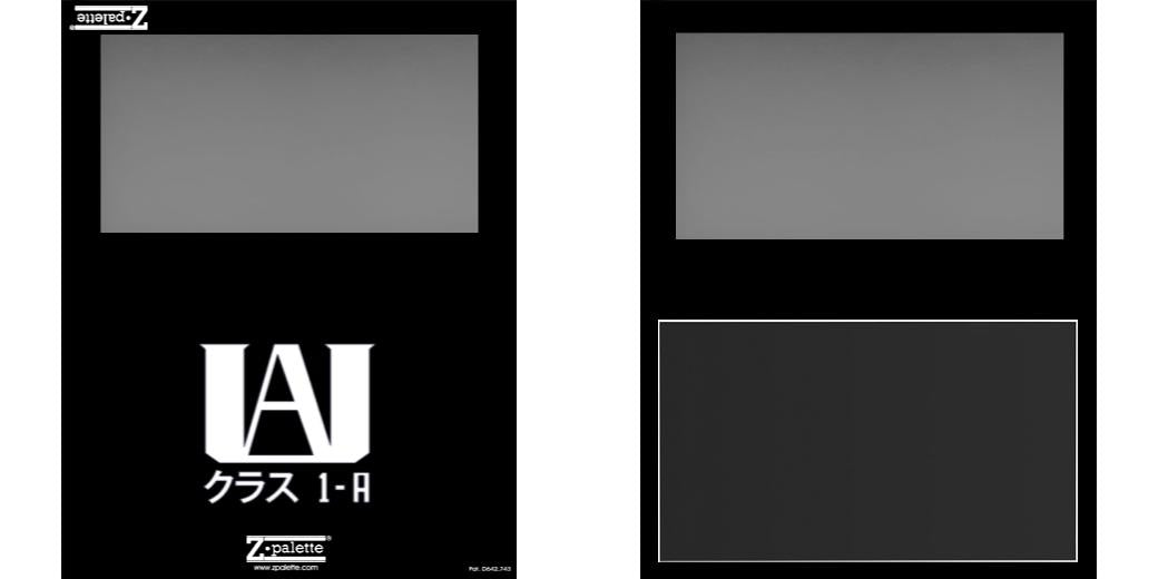 Custom Large Z Palette