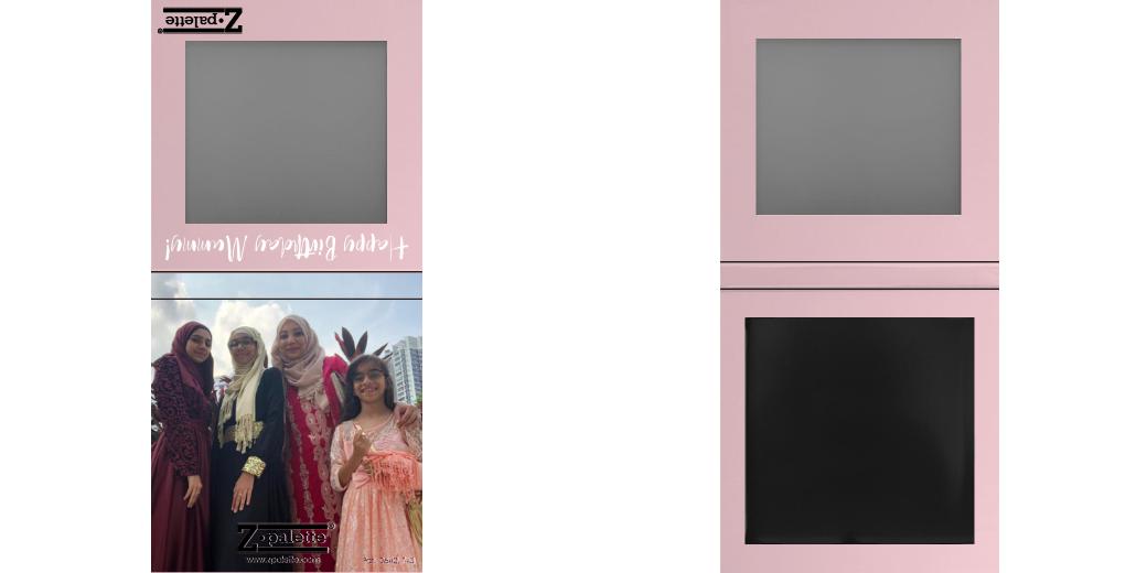 Custom Small Z Palette