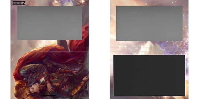 Custom Large Z Palette