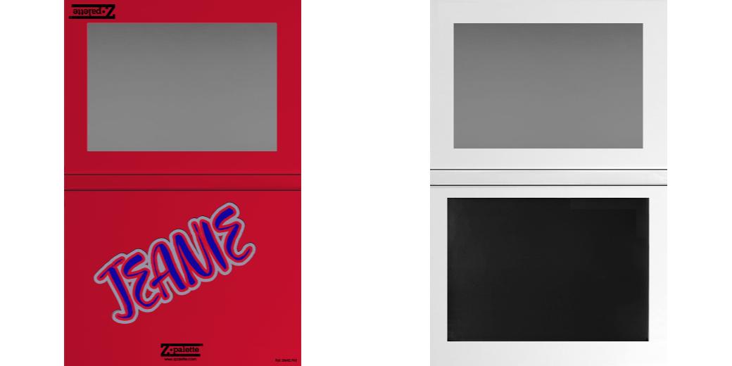 Custom Extra Large Z Palette