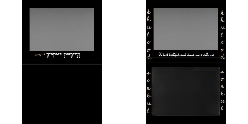 Custom Extra Large Z Palette