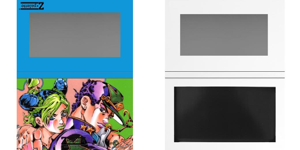 Custom Medium Deep Z Palette