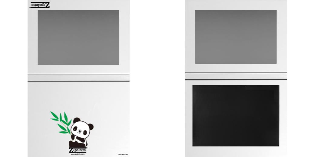 Custom Extra Large Z Palette