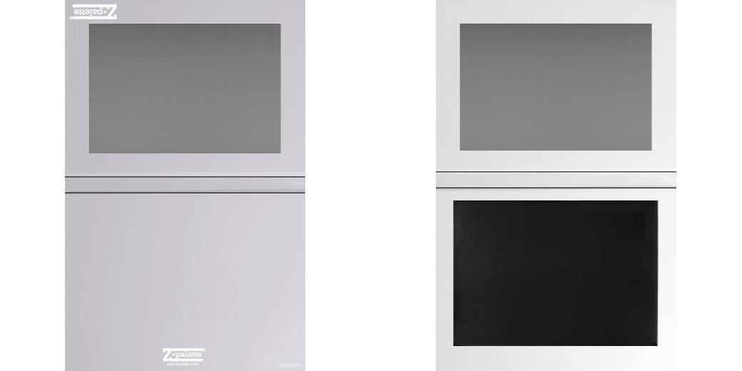 Custom Extra Large Z Palette