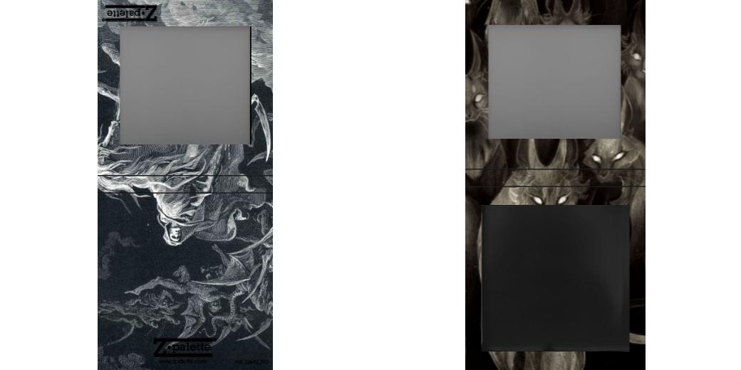 Custom Small Z Palette