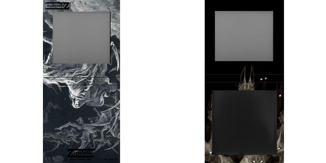 Custom Small Z Palette