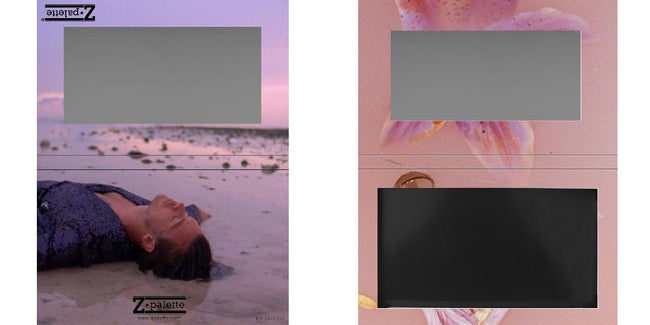 Custom Medium Deep Z Palette