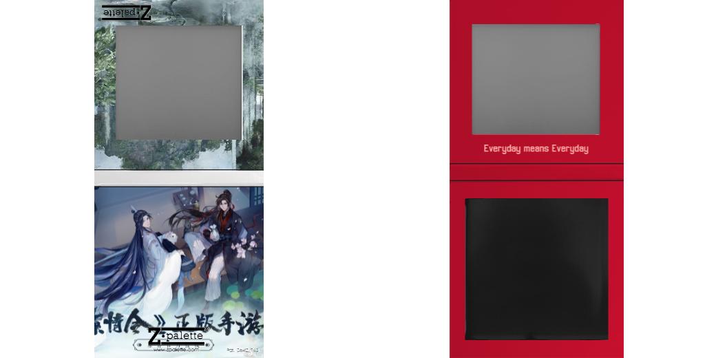 Custom Small Z Palette